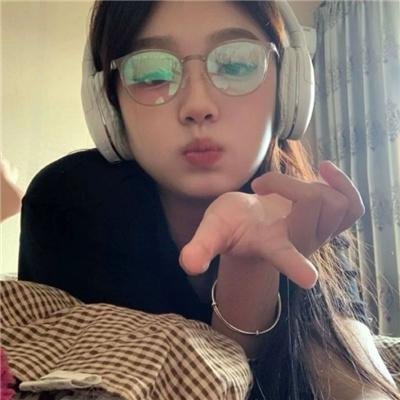 我们